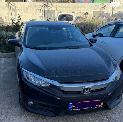 מודעת רכב הונדה סיוויק