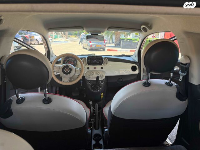 מודעת רכב פיאט 500