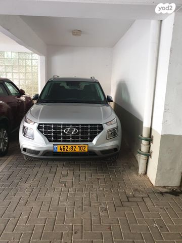 מודעת רכב יונדאי וניו