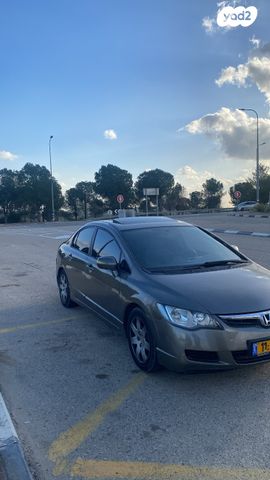 מודעת רכב הונדה סיוויק