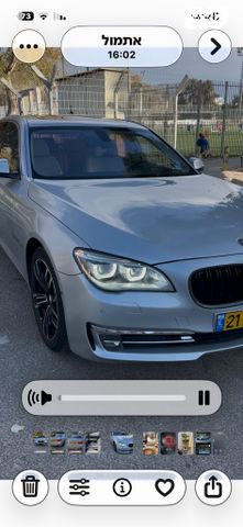 מודעת רכב ב מ וו סדרה 7