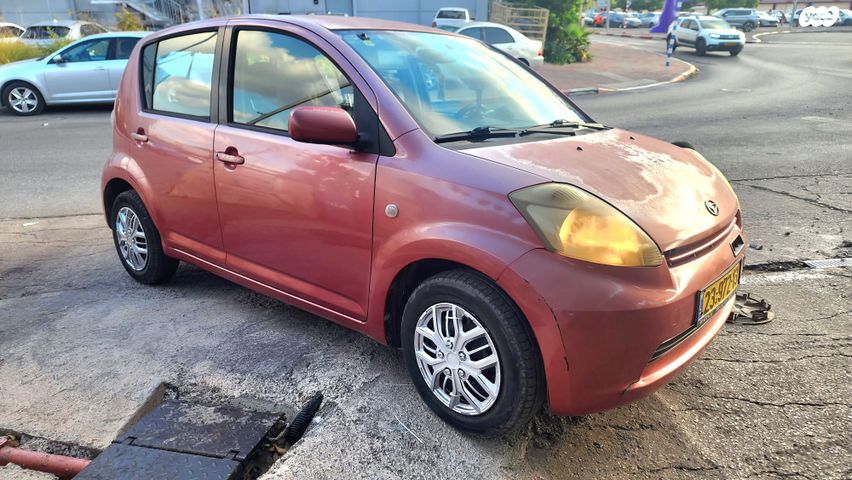 מודעת רכב דייהטסו סיריון