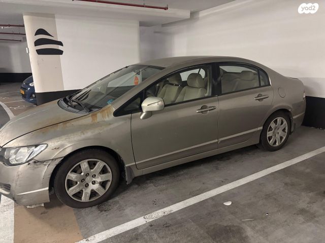 מודעת רכב הונדה סיוויק