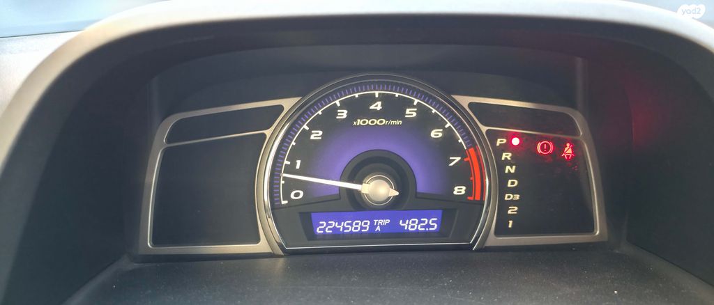 מודעת רכב הונדה סיוויק