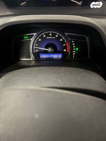 מודעת רכב הונדה סיוויק