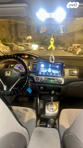 מודעת רכב הונדה סיוויק