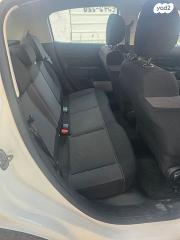 מודעת רכב סיטרואן C3