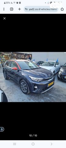 מודעת רכב קיה סטוניק