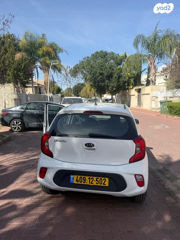מודעת רכב קיה פיקנטו