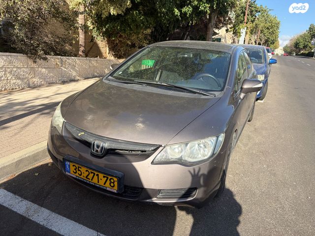 מודעת רכב הונדה סיוויק