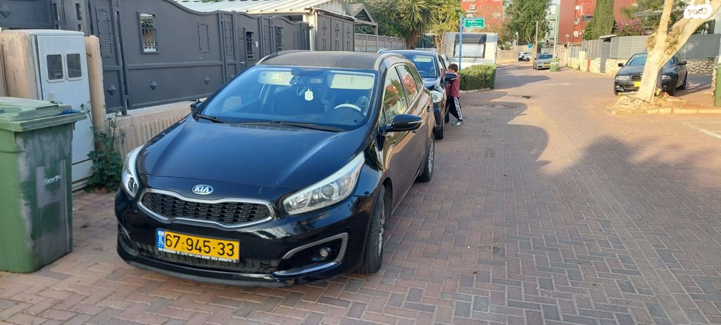 מודעת רכב קיה סיד