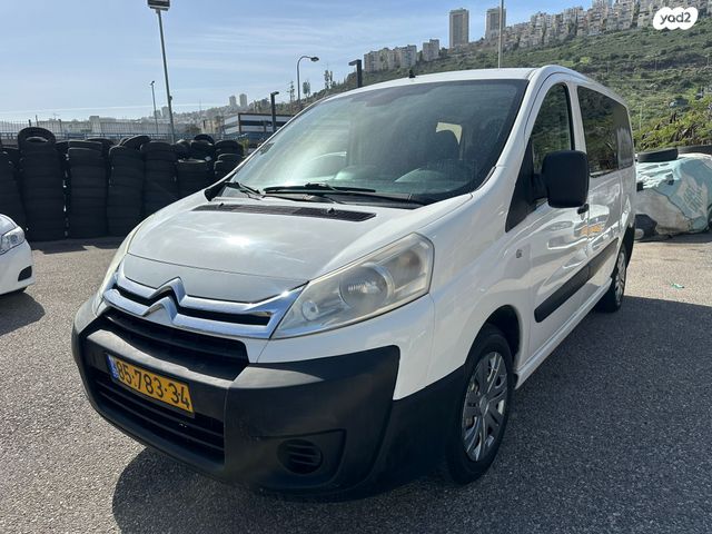 מודעת רכב סיטרואן ג'אמפי