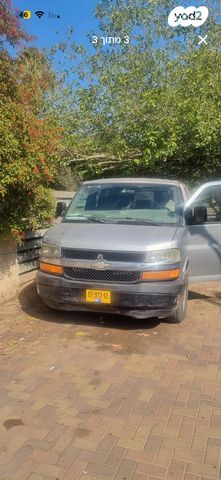 מודעת רכב שברולט סוואנה