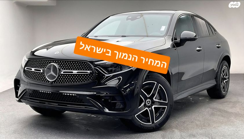 מודעת רכב מרצדס-בנץ GLC קופה
