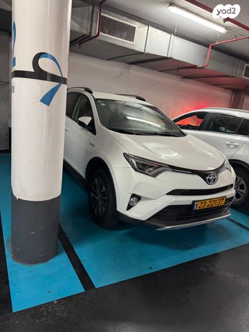 מודעת רכב טויוטה RAV4