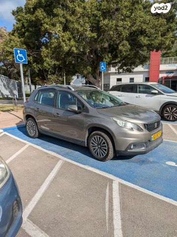 מודעת רכב פיג'ו 2008