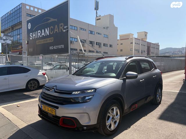 מודעת רכב סיטרואן C5 איירקרוס