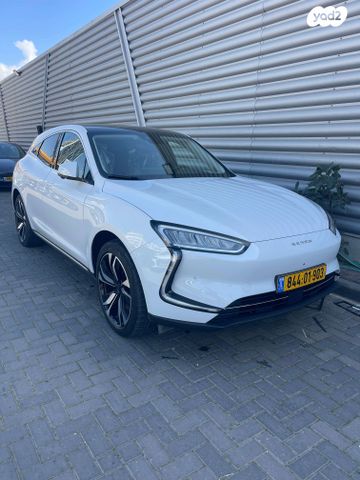 מודעת רכב סרס 5