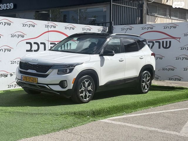 מודעת רכב קיה סלטוס 1