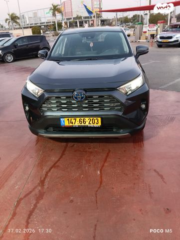מודעת רכב טויוטה RAV4