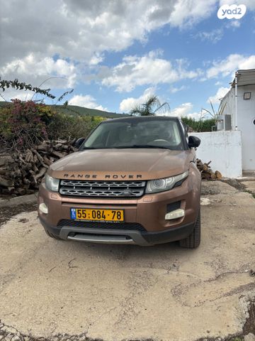 מודעת רכב לנד רובר ריינג' רובר איווק