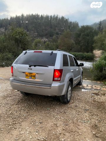 מודעת רכב ג'יפ גרנד צ'ירוקי