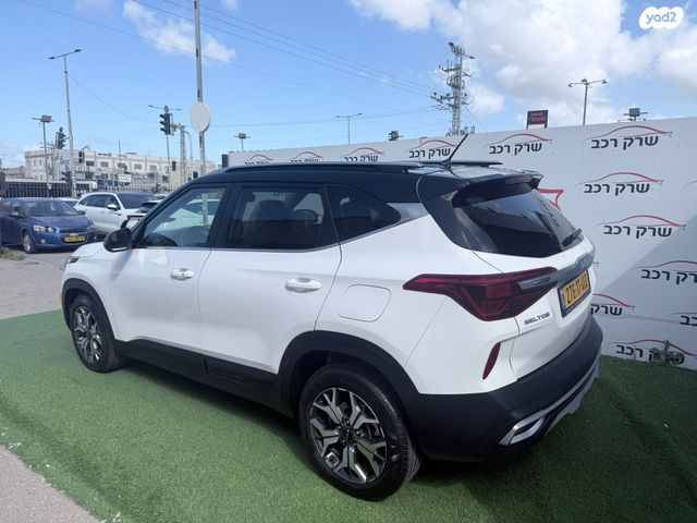 מודעת רכב קיה סלטוס 2