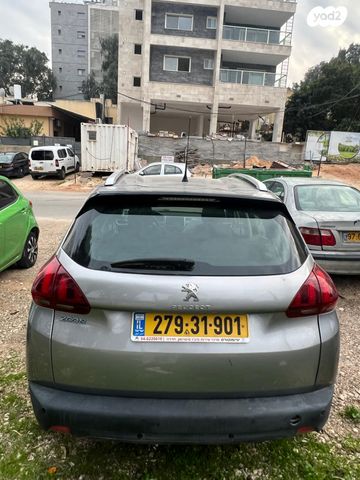 מודעת רכב פיג'ו 2008