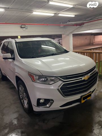 מודעת רכב שברולט טראוורס