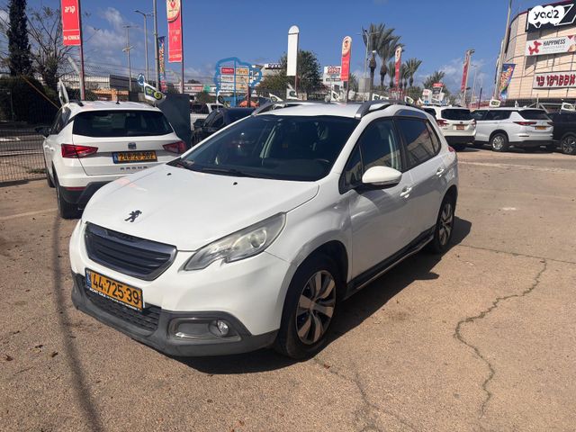 מודעת רכב פיג'ו 2008