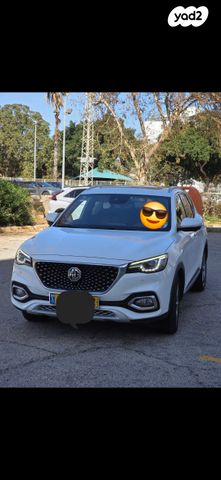 מודעת רכב אם ג'י EHS PHEV