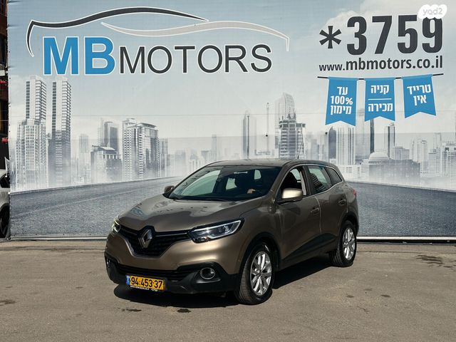 מודעת רכב רנו קדגא'ר