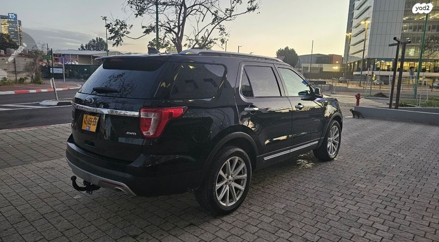 מודעת רכב פורד אקספלורר