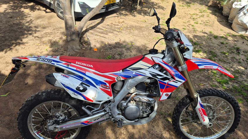 מודעת רכב הונדה CRF