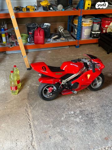 מודעת רכב מיני בייק כללי