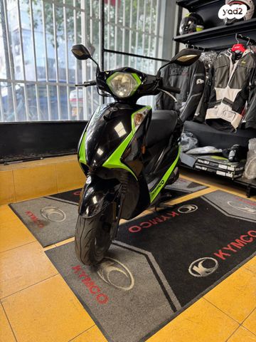 מודעת רכב קימקו מובי S 125i CBS