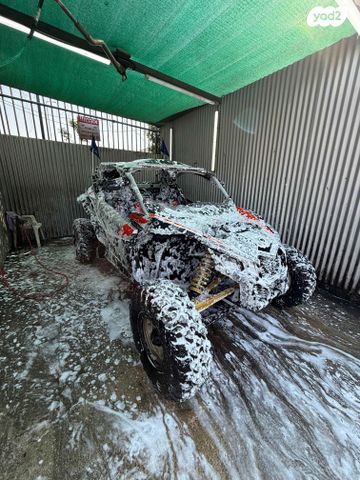 מודעת רכב בומברדיר/קאן אם