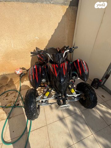 מודעת רכב ACCESS