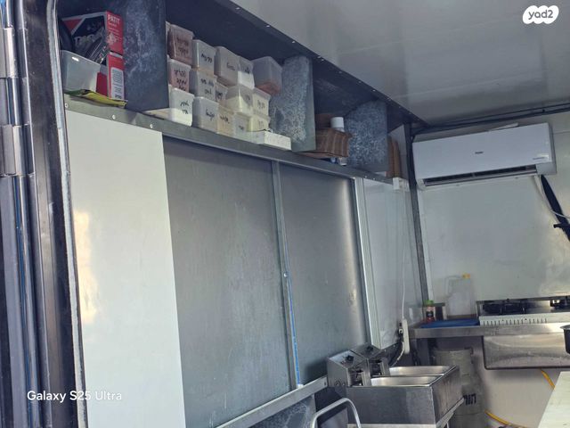 מודעת רכב פרטי/מסחרי