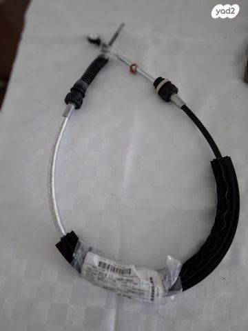 feedItemObj.data.row_1