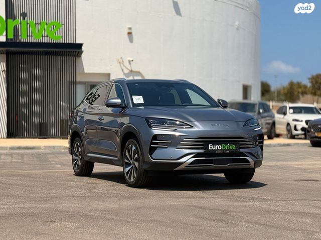 מודעת רכב בי.ווי.די סיל U