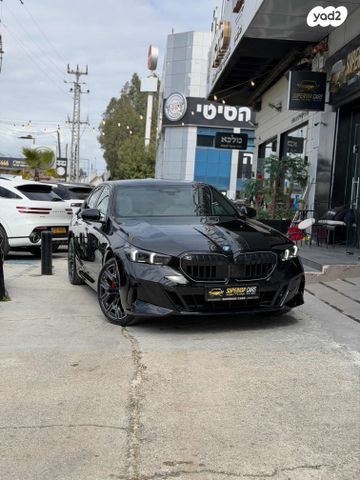 מודעת רכב ב מ וו סדרה 5