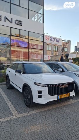 מודעת רכב ג'אקו J7