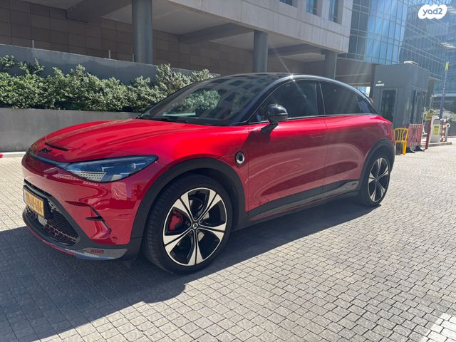 מודעת רכב סמארט #3