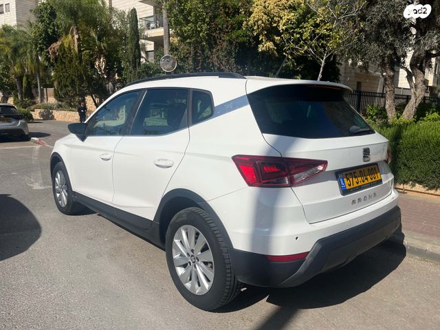 מודעת רכב סיאט ארונה 2