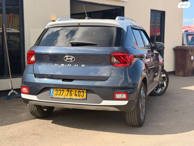 מודעת רכב יונדאי וניו 1