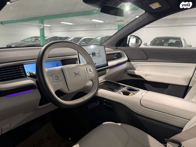 מודעת רכב אקספנג G6 2