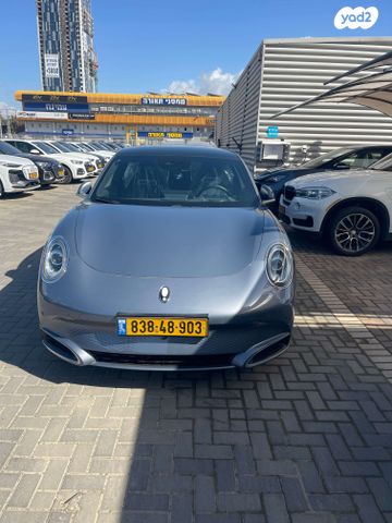 מודעת רכב אורה 07