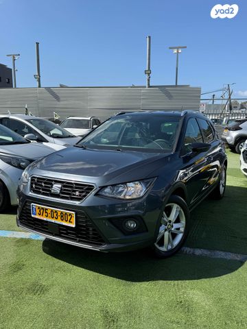 מודעת רכב סיאט ארונה
