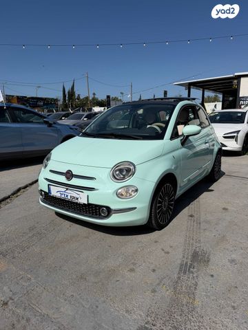 מודעת רכב פיאט 500